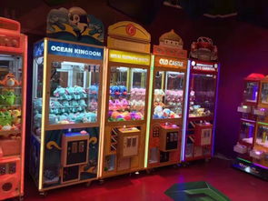 圖 成都全自動夾娃娃機設(shè)備經(jīng)銷商 廣州母嬰 兒童用品