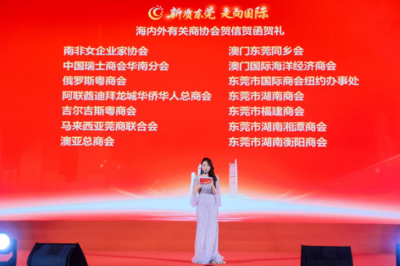 嬰童用品新趨勢 安全、智能與可持續并行