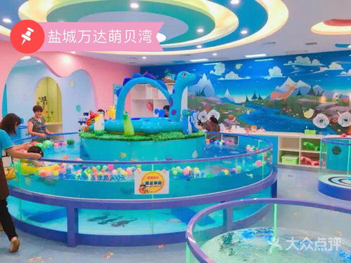 古冶區專業兒童泳池設備生產廠家 安全趣味，守護嬰童水上樂園