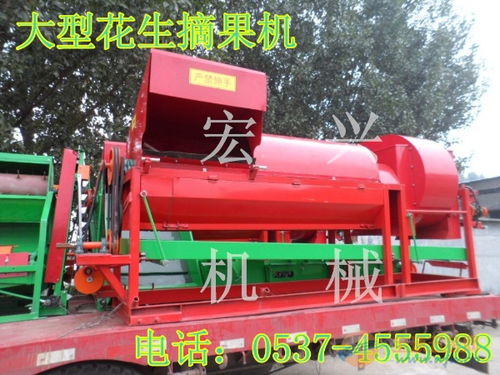 新型花生摘果機與秧果分離機的保養指南